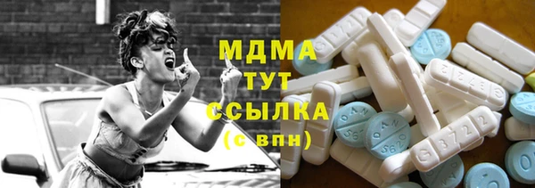 дмт Нягань