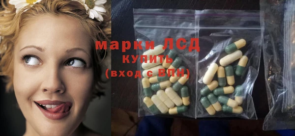 кокаин VHQ Новодвинск