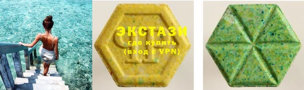ешки Болотное