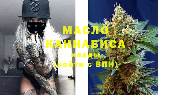 кокаин VHQ Новодвинск