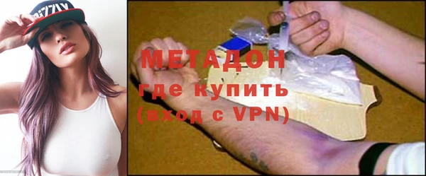крисы Няндома
