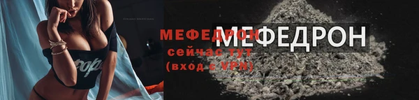 дмт Нягань