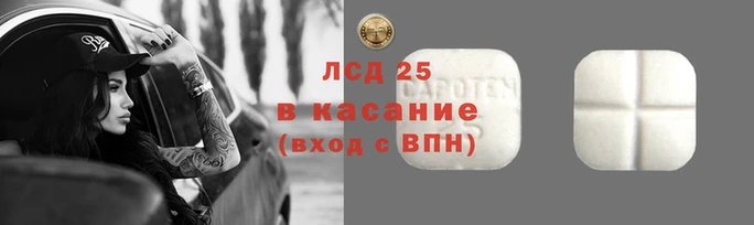 кокаин VHQ Новодвинск
