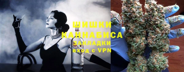 кокаин VHQ Новодвинск