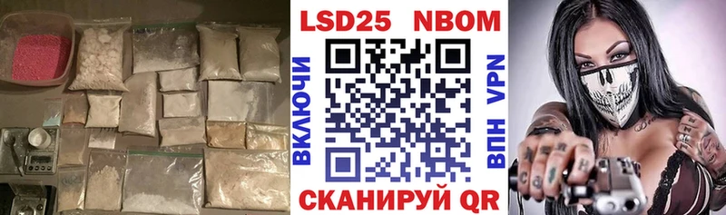 ЛСД экстази ecstasy Подпорожье