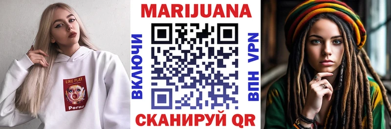 цена   Подпорожье  Марихуана VHQ 